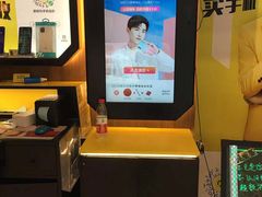 -爱回收(汇宝广场店)