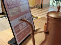 -谷丽麦馕新疆菜·清真(步步高梅溪新天地店)