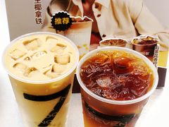 -7分甜(苏州中心店)