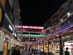 -解放路步行街                