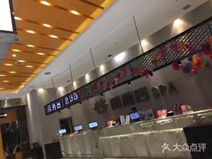 -丽池宫韩式汗蒸会馆(华灯坊店)