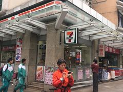 -骏景花园