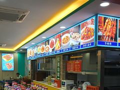 -西域美食(西直门南小街店)