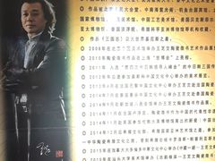 -香市公园-中国沉香文化博物馆