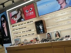 -荣视医眼镜(老车站店)