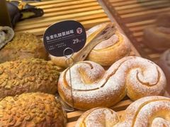 -原麦山丘(超极合生汇店)