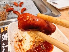 -千纸鹤嫩汁烤肉(西大直街店)