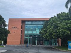 -华南理工大学(大学城校区)