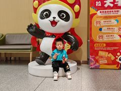 -海底捞火锅(奥森店)