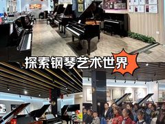 -雅马哈钢琴电钢琴城盛世雅歌琴行•电钢琴城•钢琴培训•二手钢琴租赁(西三环旗舰店)