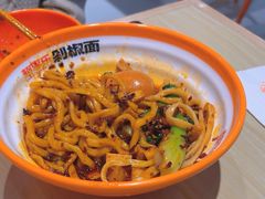 -超享乐剁椒面(合生汇店)