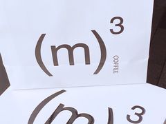 -CUBIC3三立方咖啡(凌空SOHO店)