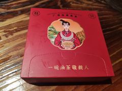-瑶王府·广西菜(相思湖店)