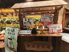 -耕渔小院·湖南鱼鲜(望城店)
