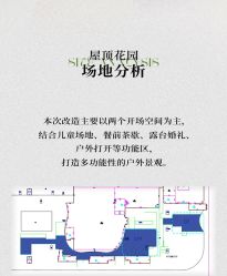 -玖玖婚嫁礼仪策划(江滨西路店)