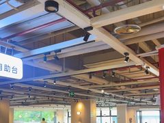 -乡村基(杨家坪建设店)