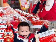 -金豆子幼稚园
