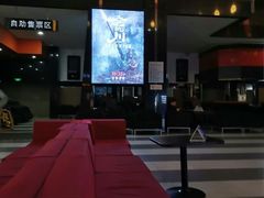 -中影华臣影城(华府天地店)
