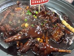 -回味黑鸭煲·始于2006(万松园店)