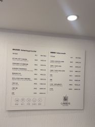 -小梨·OndaPro·专业脱毛连锁机构
