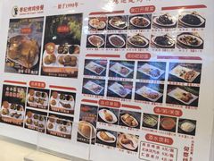 -香妃烤鸡(西单店)