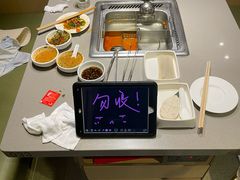 -海底捞火锅(松雷店)