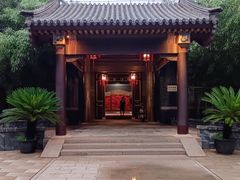 -北京宽沟会议中心