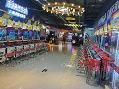 -环游嘉年华(广州-天河城店)