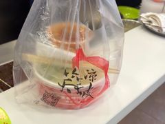 -笑笑凉皮(富国街店)