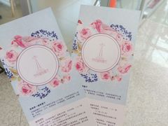 -339旋转餐厅(天府熊猫塔店)
