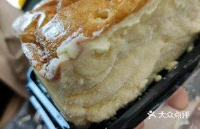 Suzhou Garden Cheese Bun