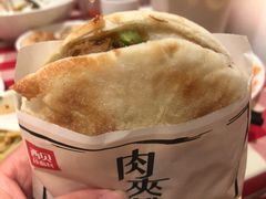 -西贝(宝乐汇店)