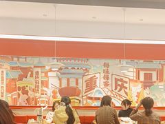 -每味每客·重庆麻辣烫(国泰店)