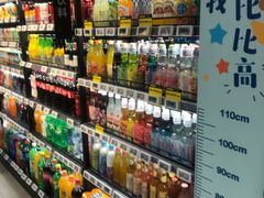 -盒马鲜生(领丰汇店)