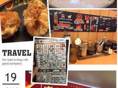 -博多一幸舍(侨福芳草地购物中心店)