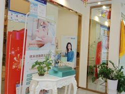 -痘院长·祛痘·皮肤管理