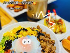 -熊吞·大碗丼烧肉饭(西市场嘉华店)