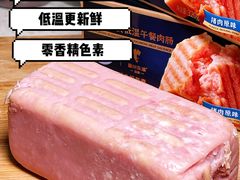 -王家渡火锅店(棕榈泉店)