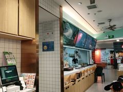 -苏晓玥·手作江南小吃(深圳北站店)
