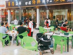 门面-四海鲜渔家菜(黄金海岸店)