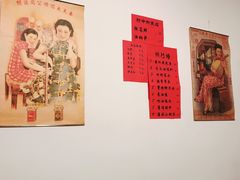 -蟹黄鱼面·锦园(定西路店)