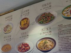 -聚丰园•湖鲜餐厅(阿红私房菜梅石路店)