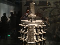 -陕西历史博物馆