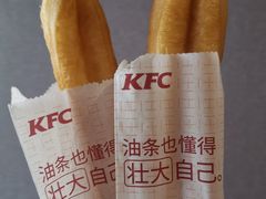 -肯德基(茂业店)