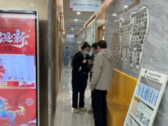 -上海仁爱医院口腔科 · 种植