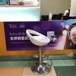 -深圳美莱医疗美容医院