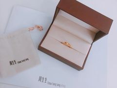 -味千拉面(上海松江二店)