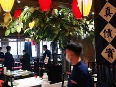 大堂-北平盛世·新京菜·北京烤鸭(劲松·双井店)