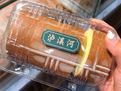 -泸溪河桃酥(江宁太阳城店)