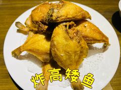 -江南船宴